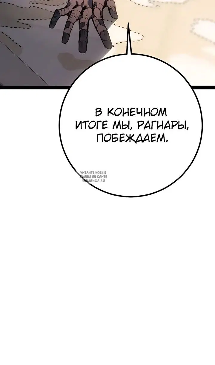 Page 36.000