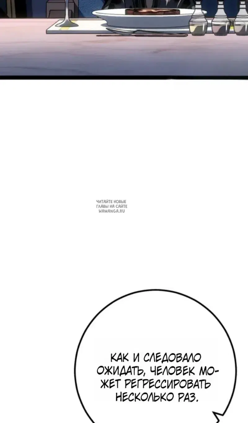 Page 36.000