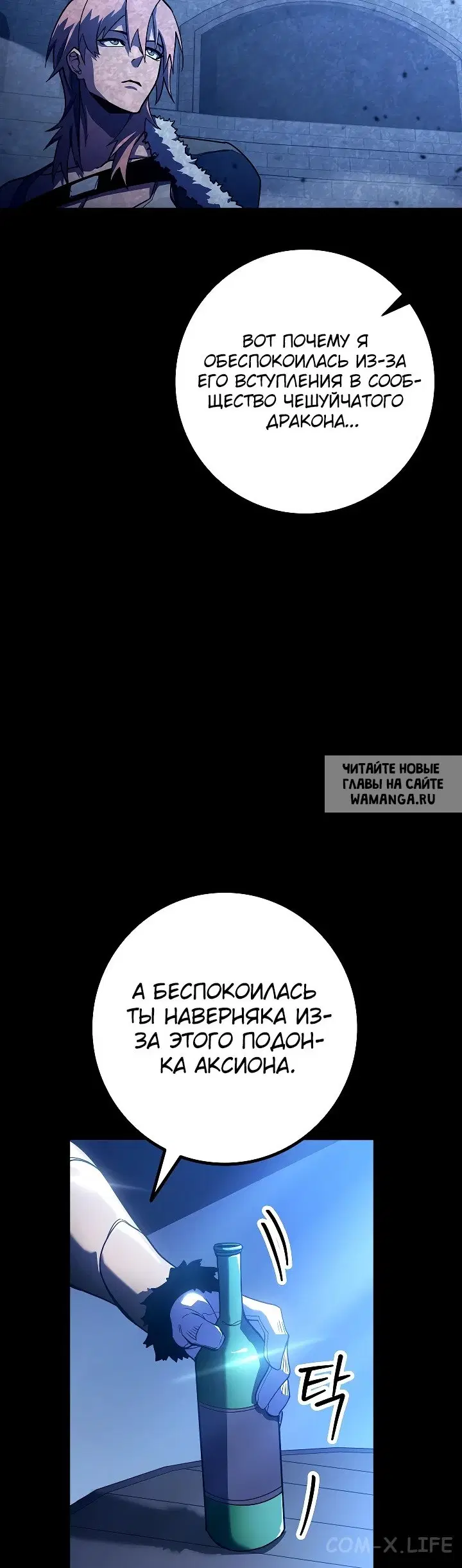 Page 37.000