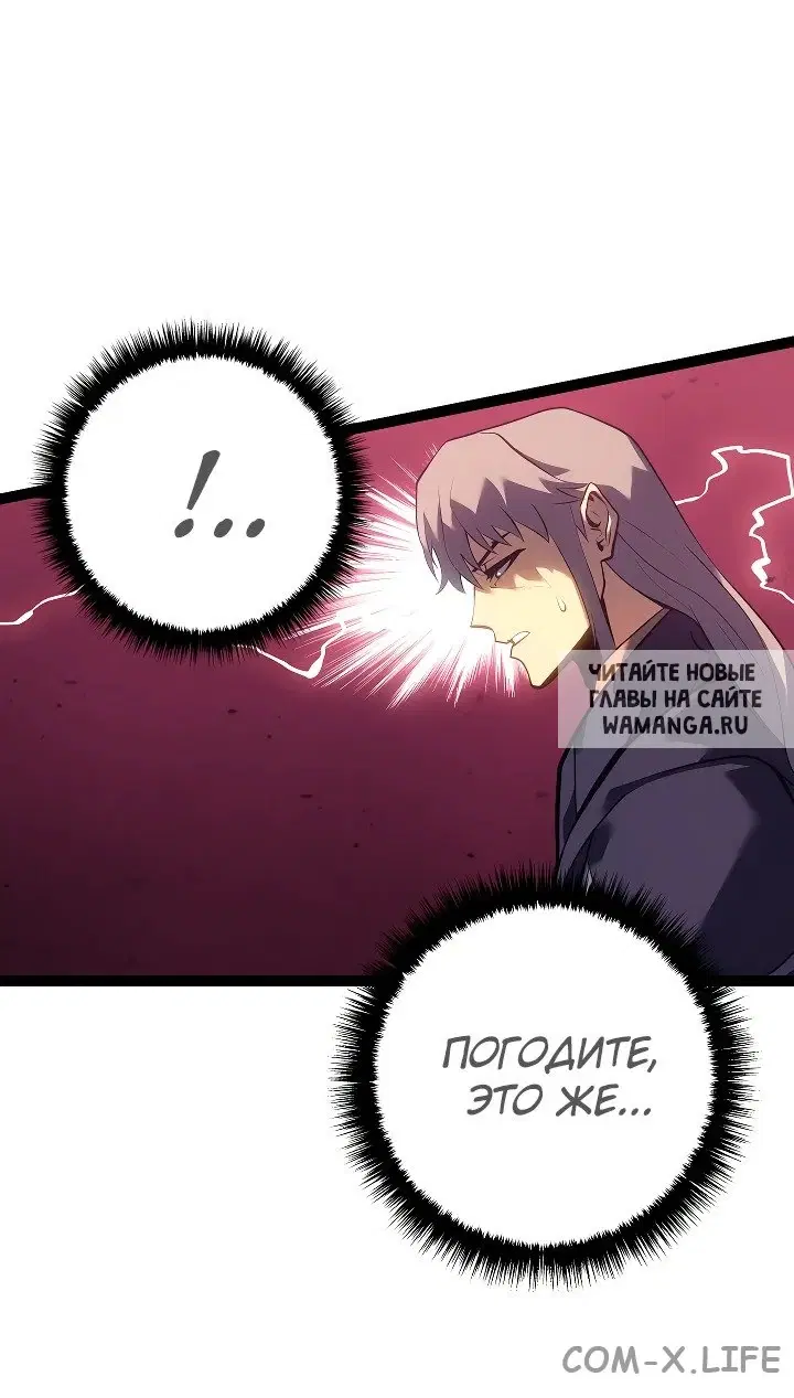 Page 37.000