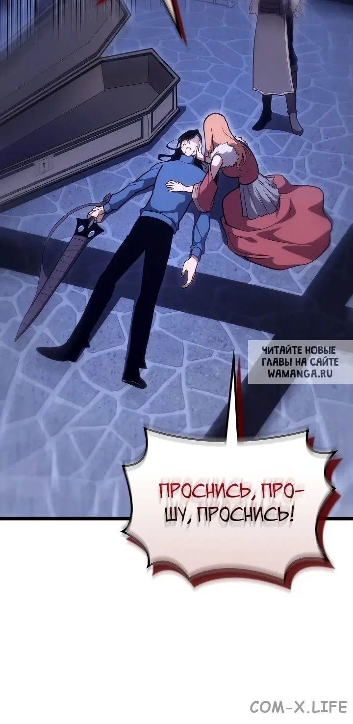 Page 37.000