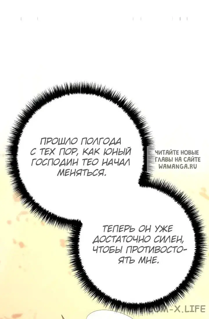 Page 37.000