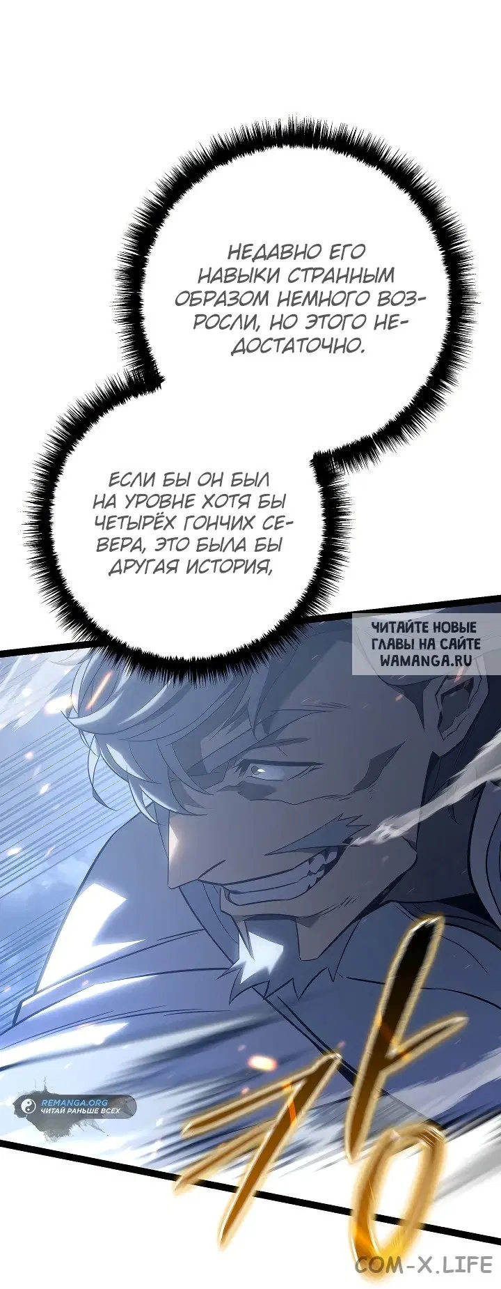 Page 37.000