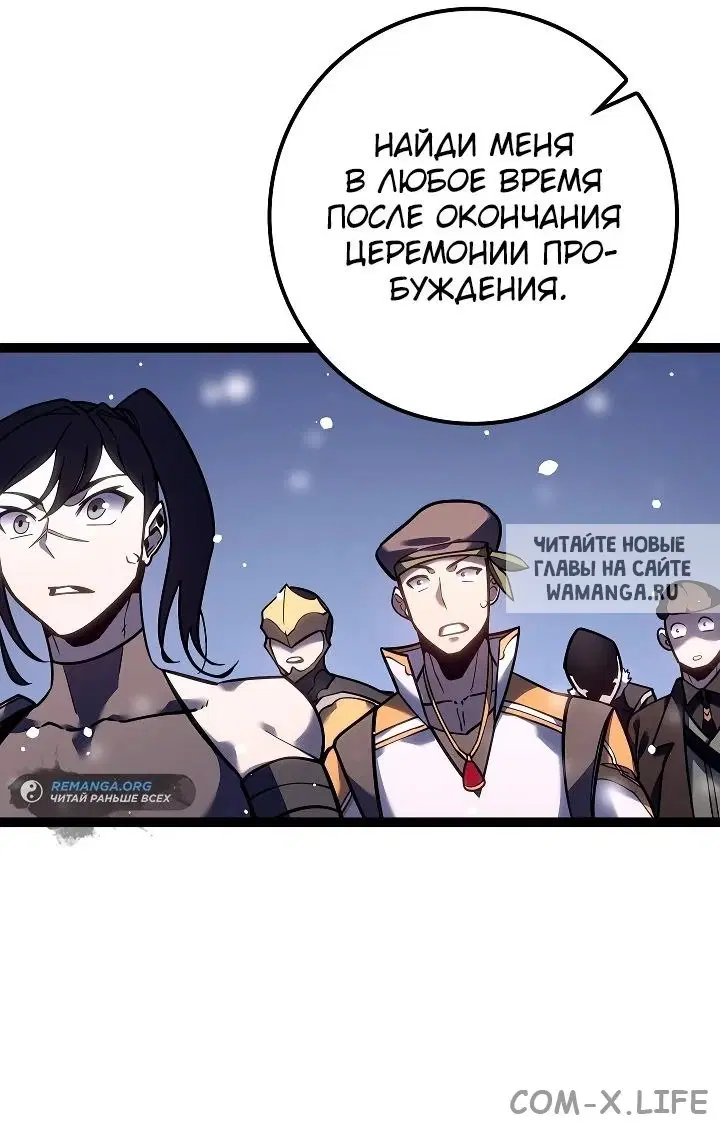 Page 37.000