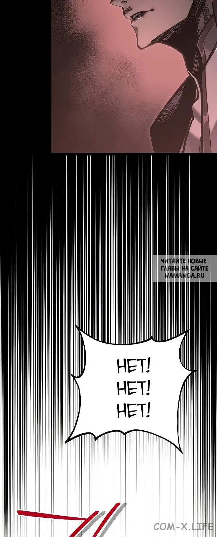 Page 37.000