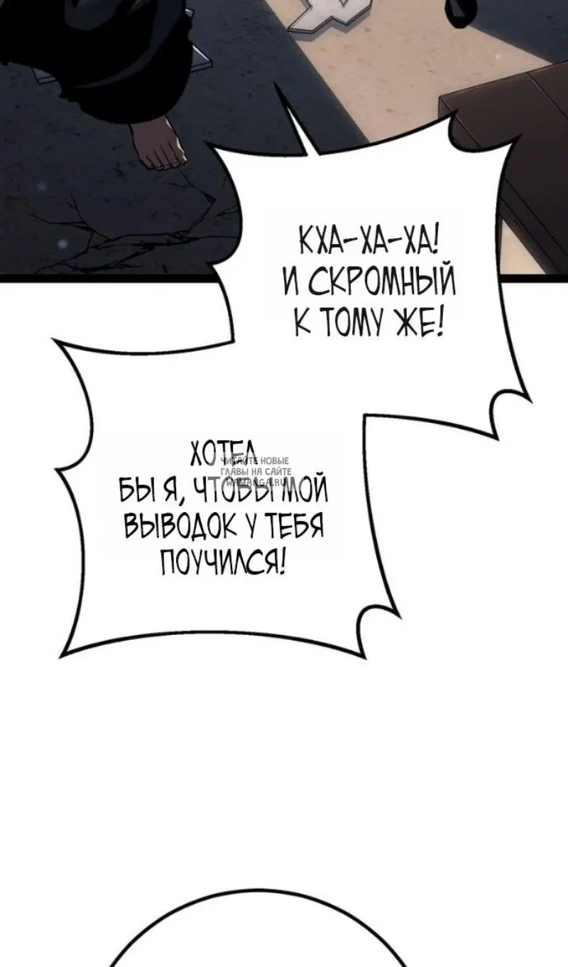 Page 37.000