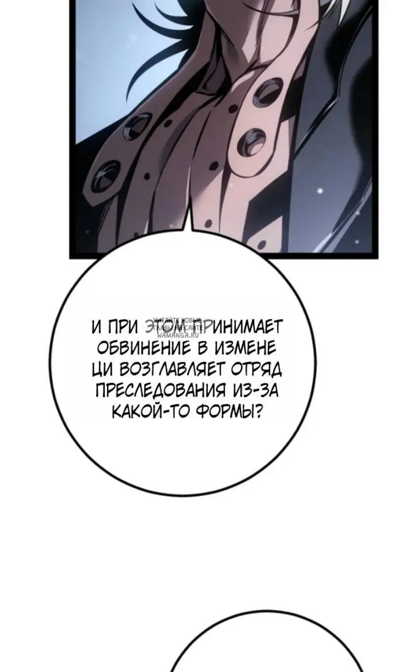 Page 37.000