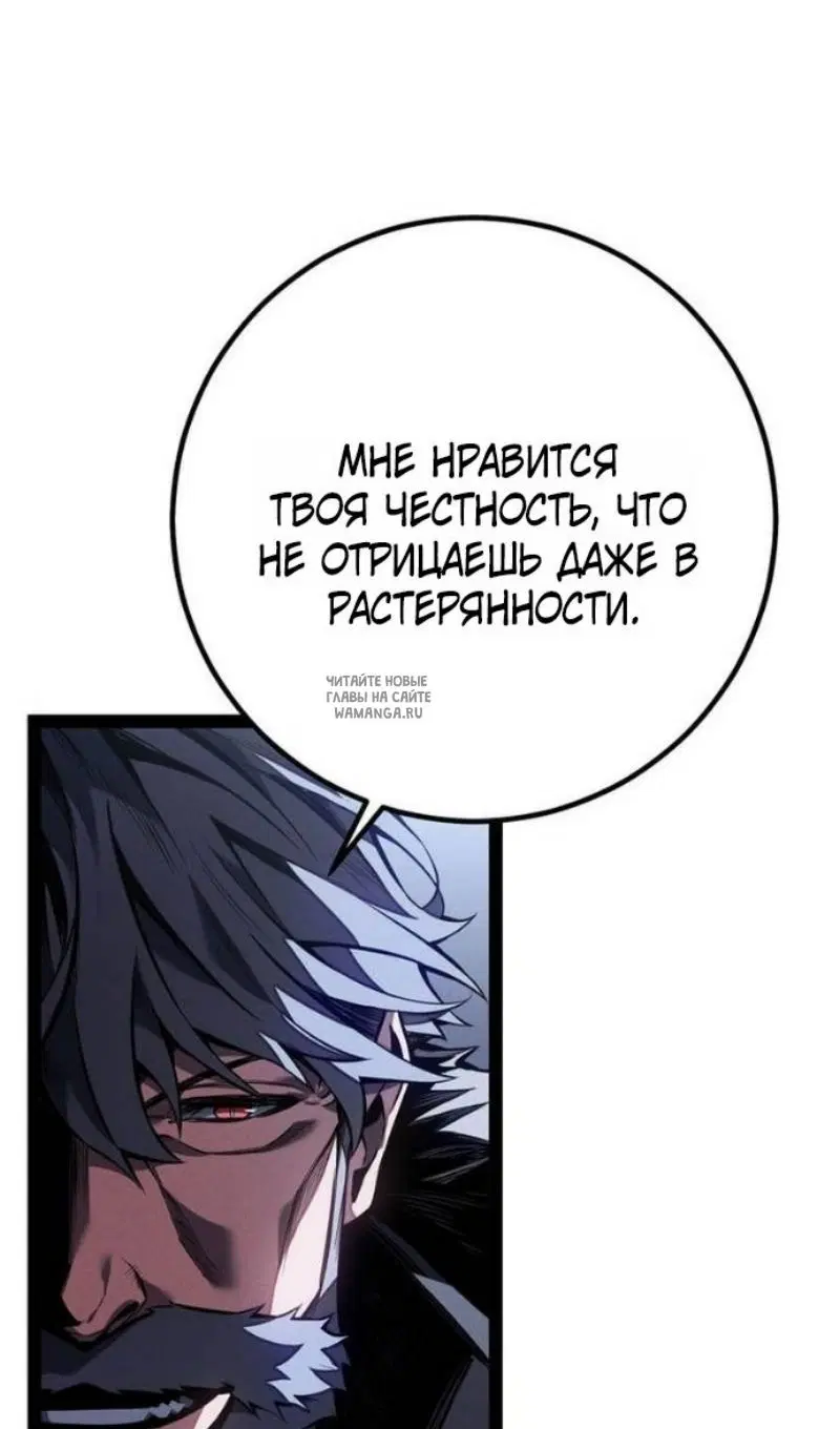 Page 37.000