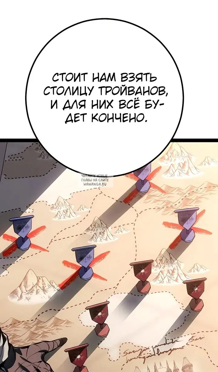 Page 37.000