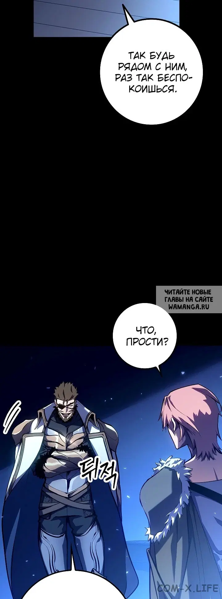 Page 38.000