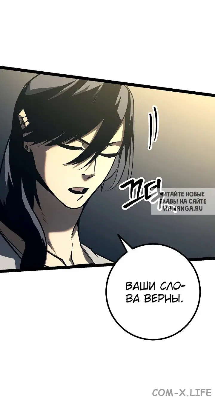 Page 38.000