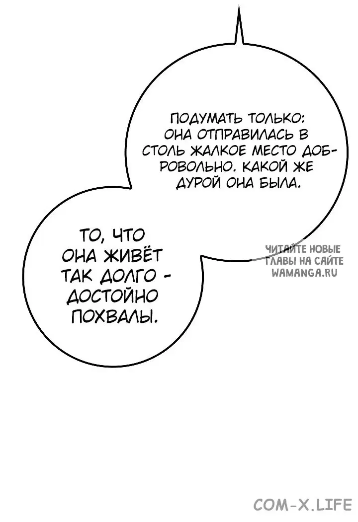 Page 38.000