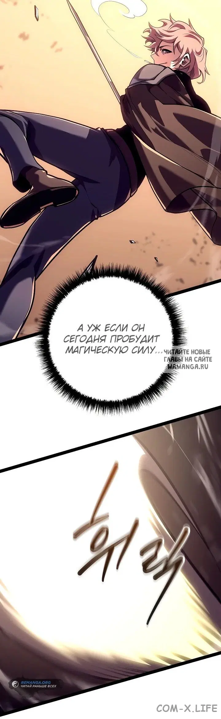 Page 38.000