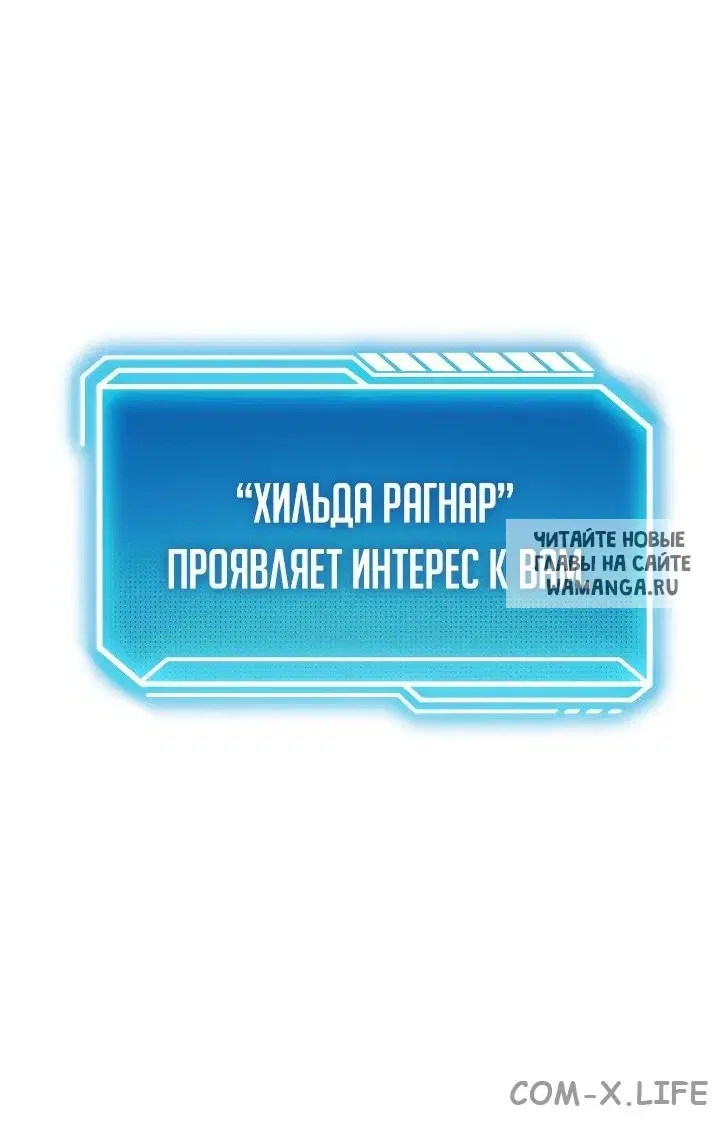 Page 38.000