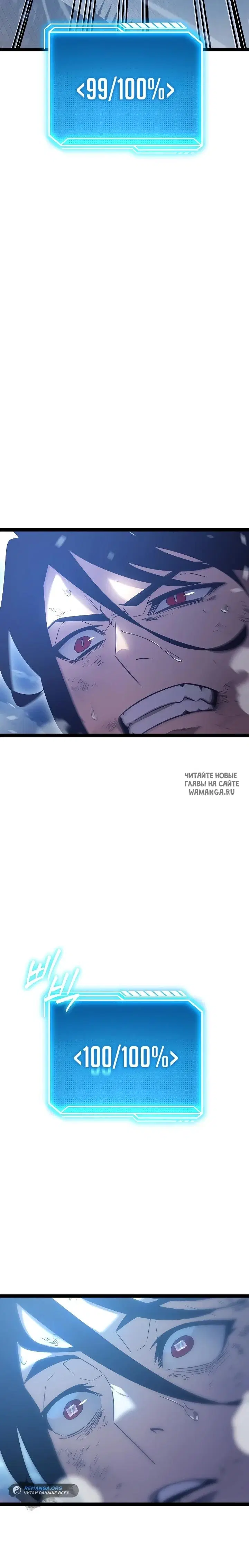 Page 38.000