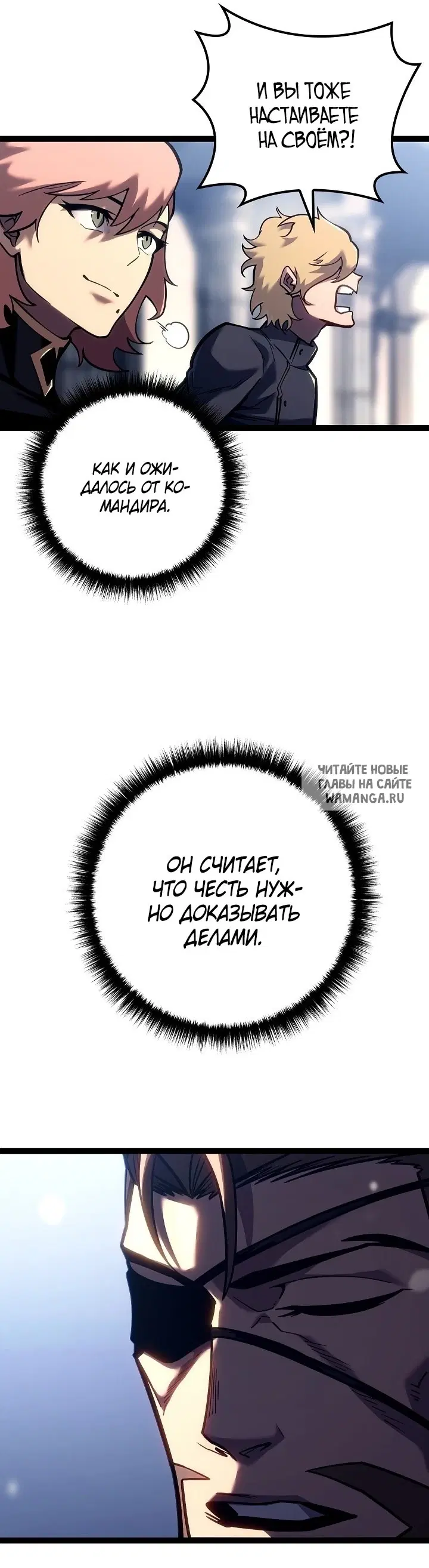 Page 38.000