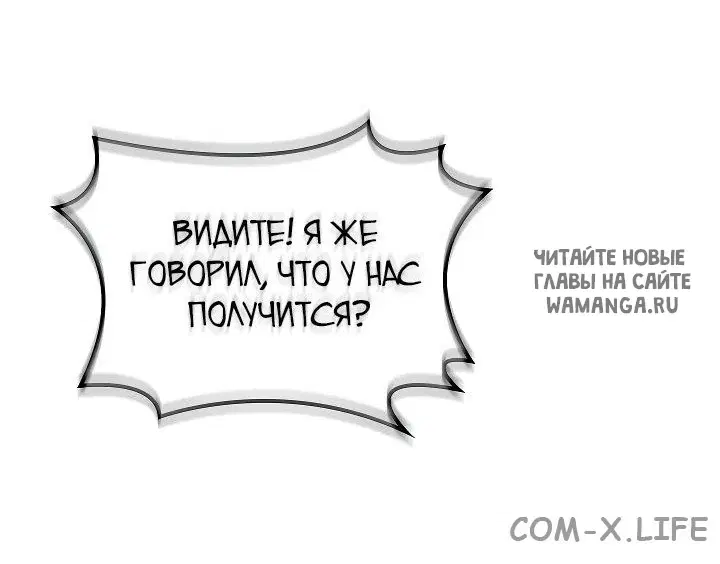 Page 38.000