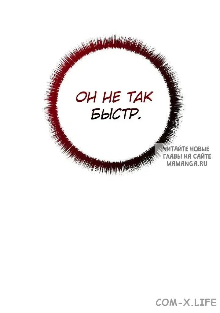 Page 38.000