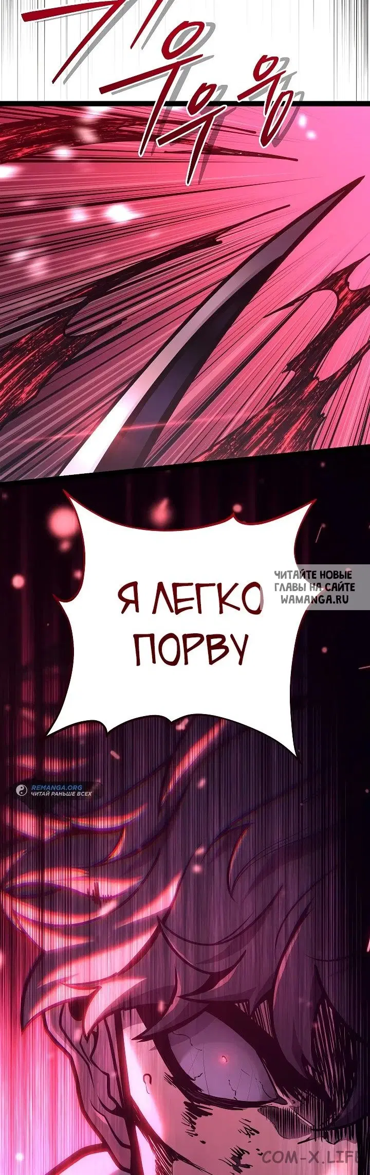 Page 38.000