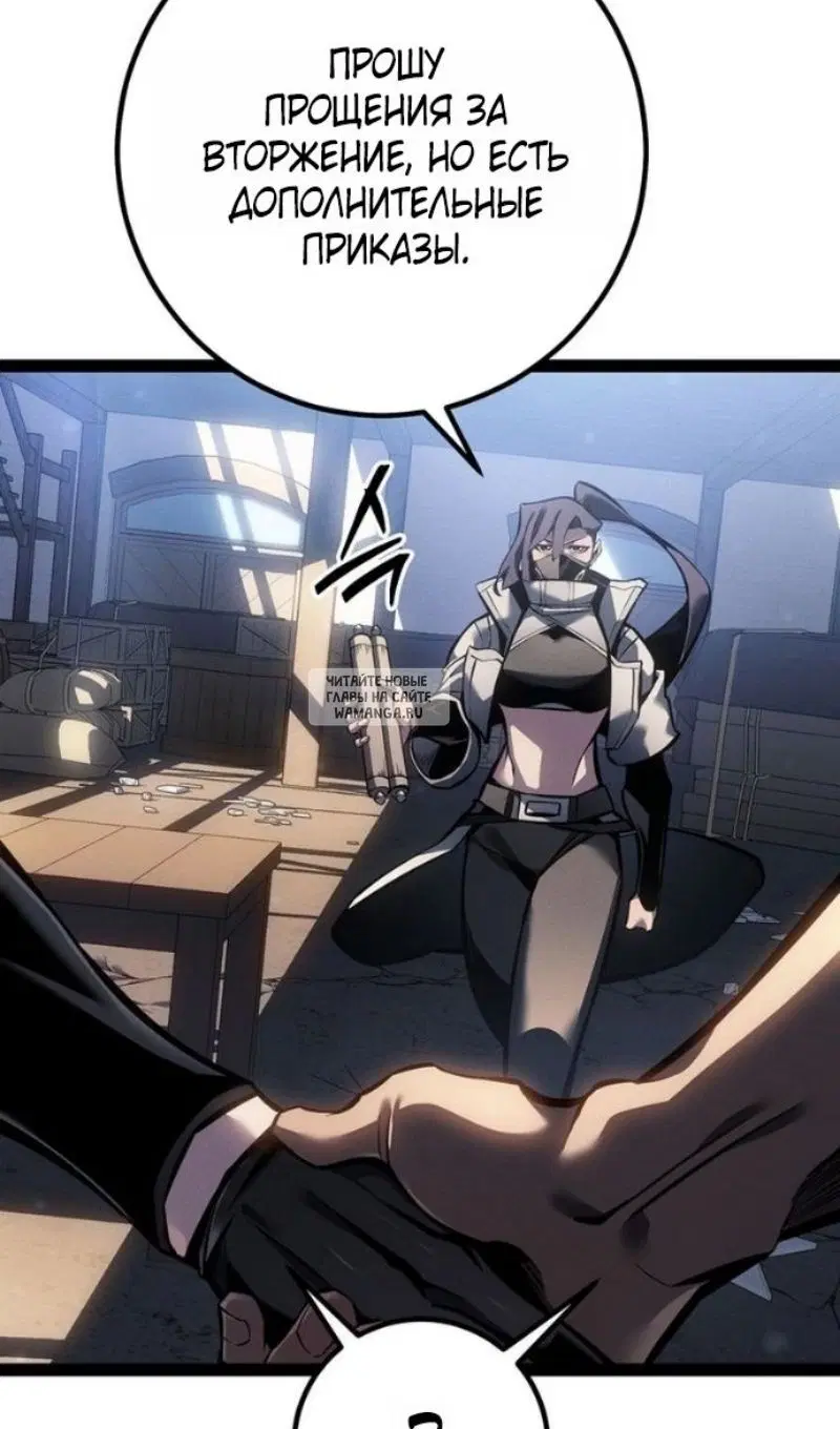 Page 38.000