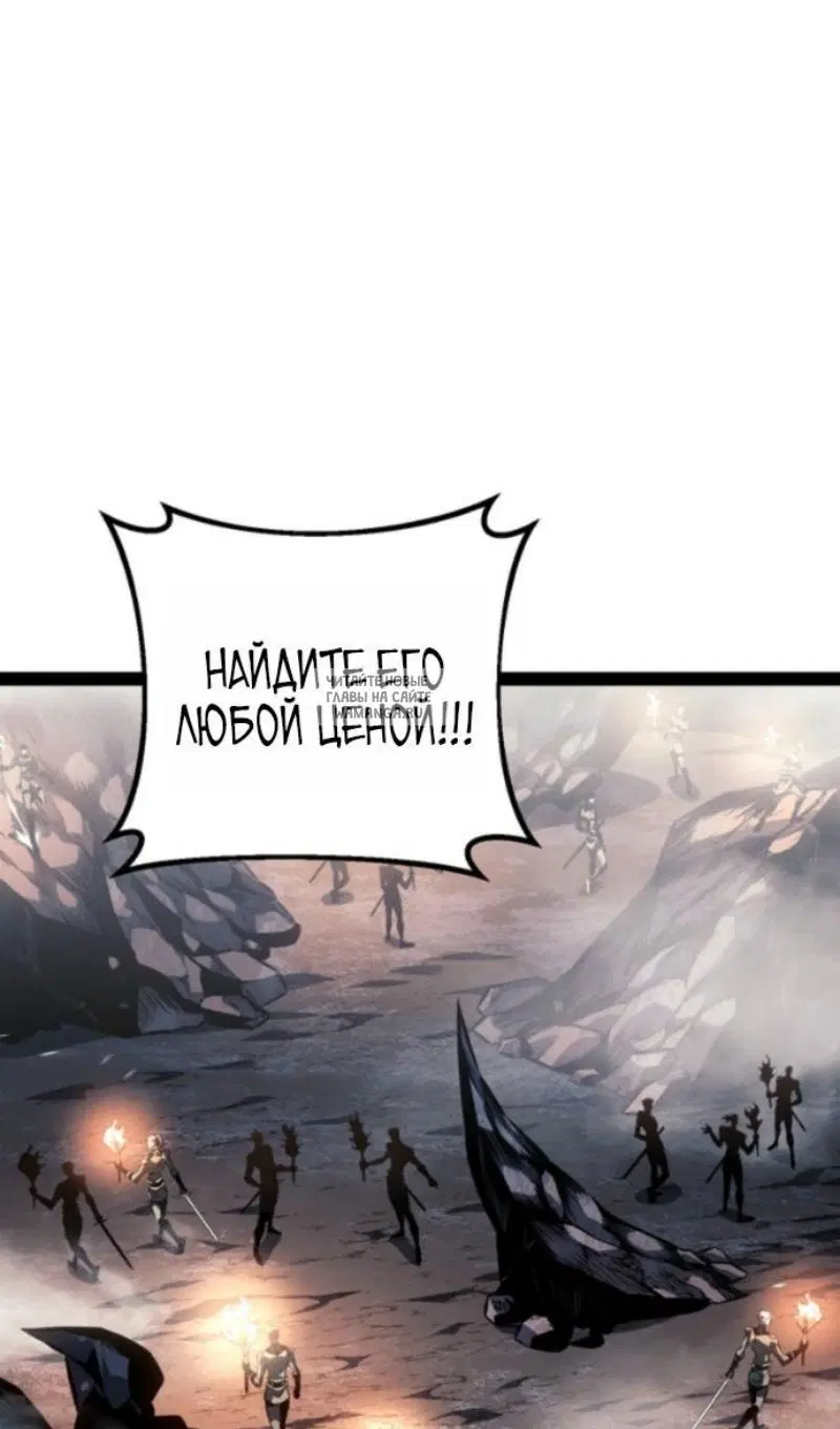Page 38.000