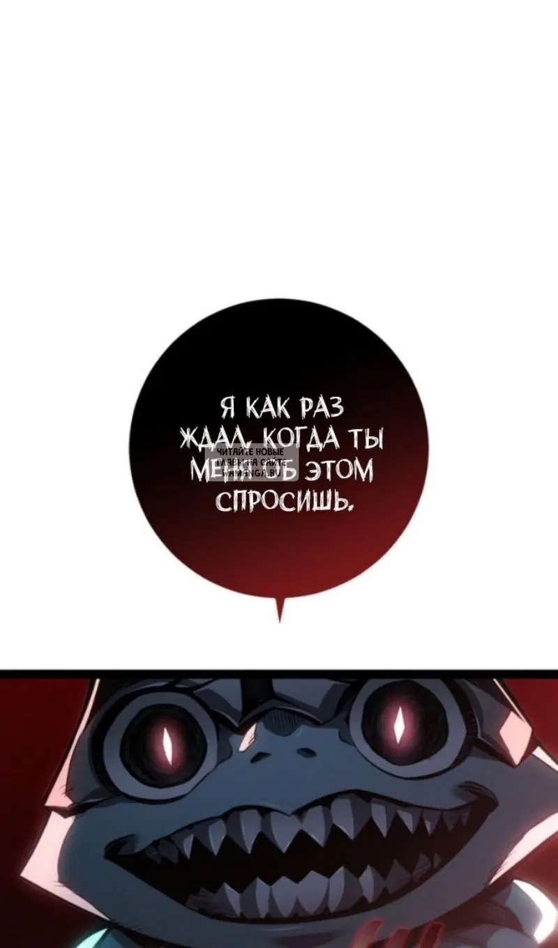Page 38.000