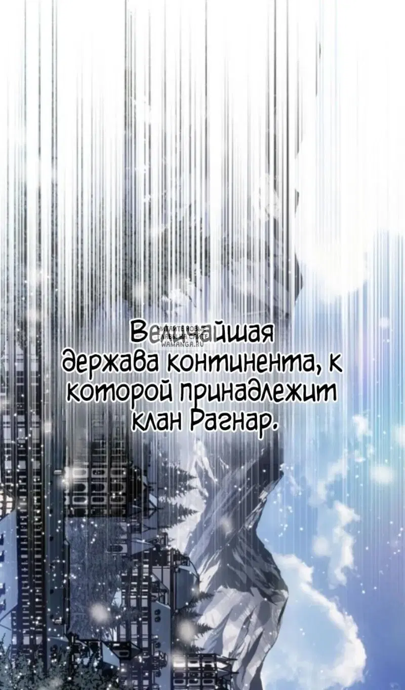 Page 38.000