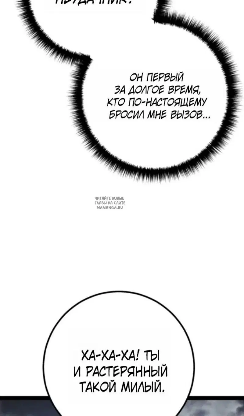 Page 38.000