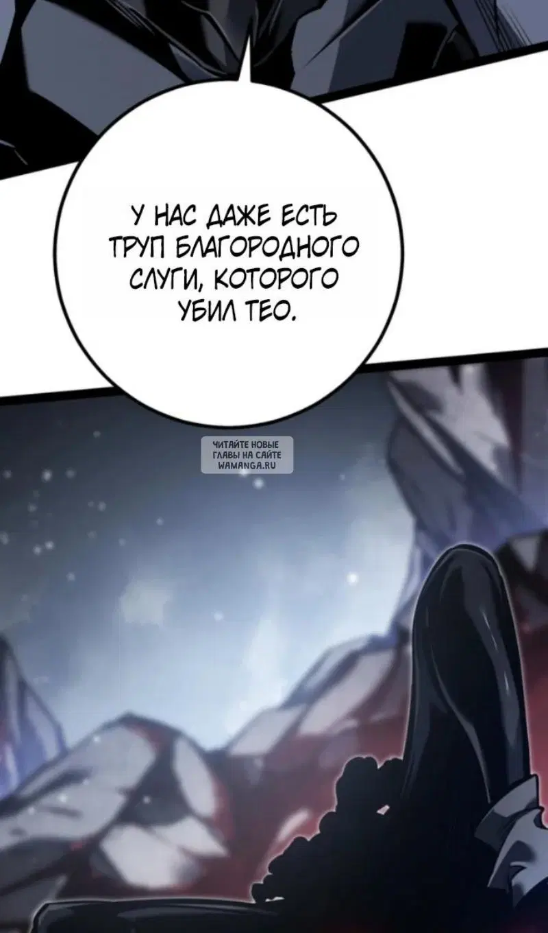 Page 38.000