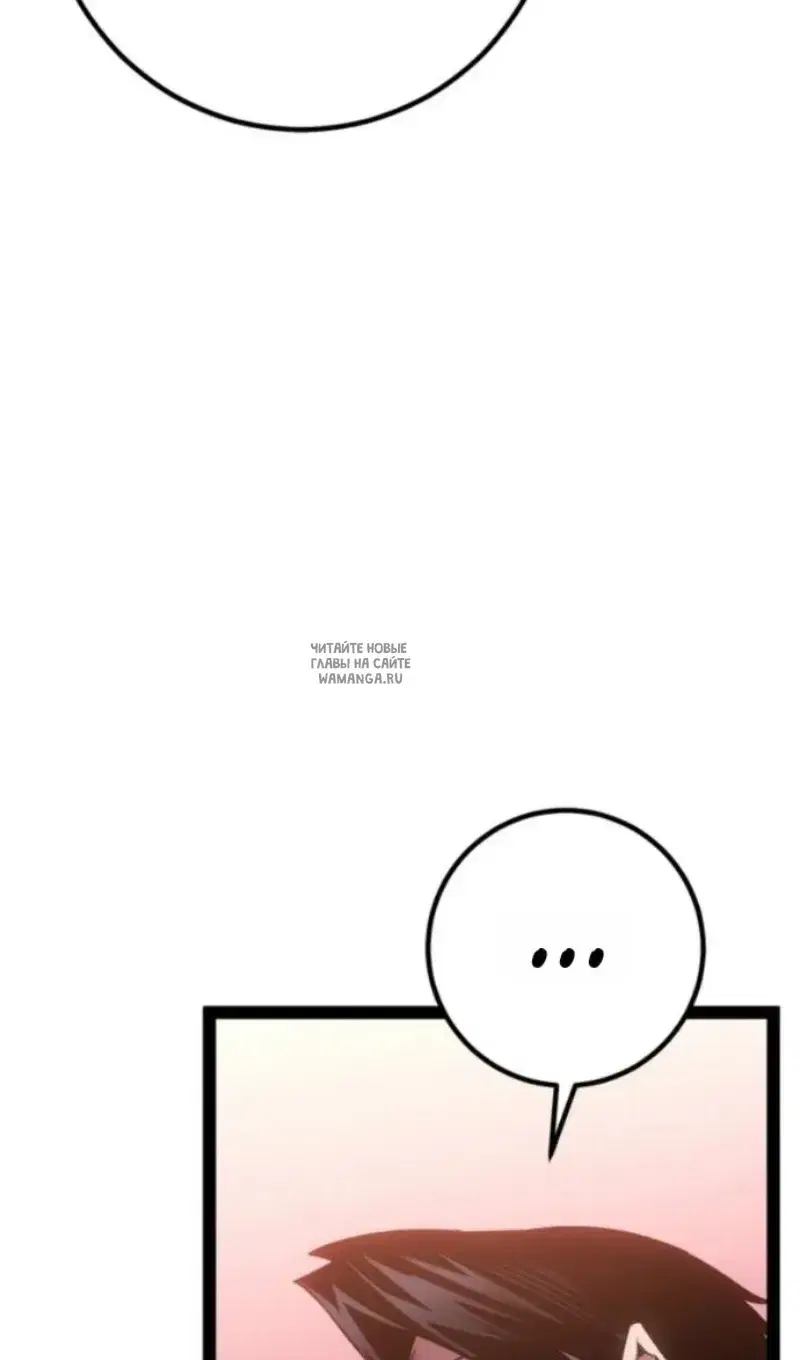 Page 38.000
