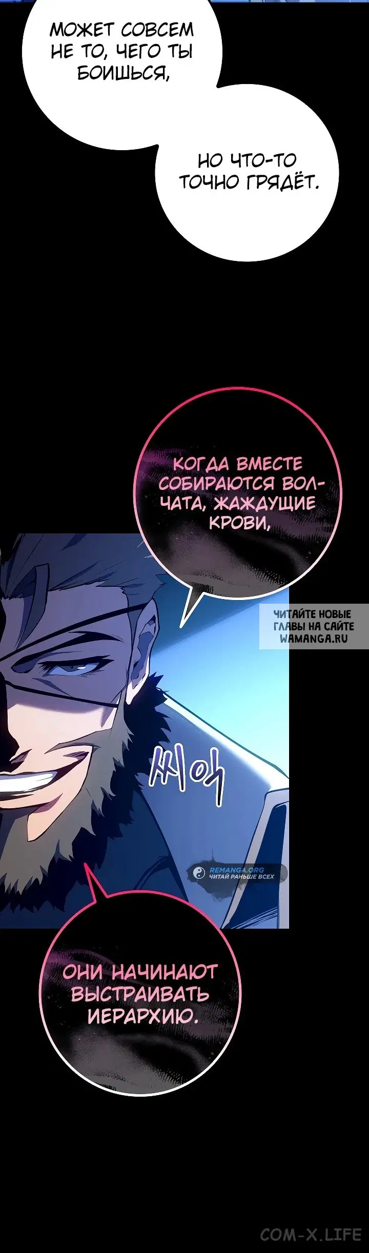Page 39.000