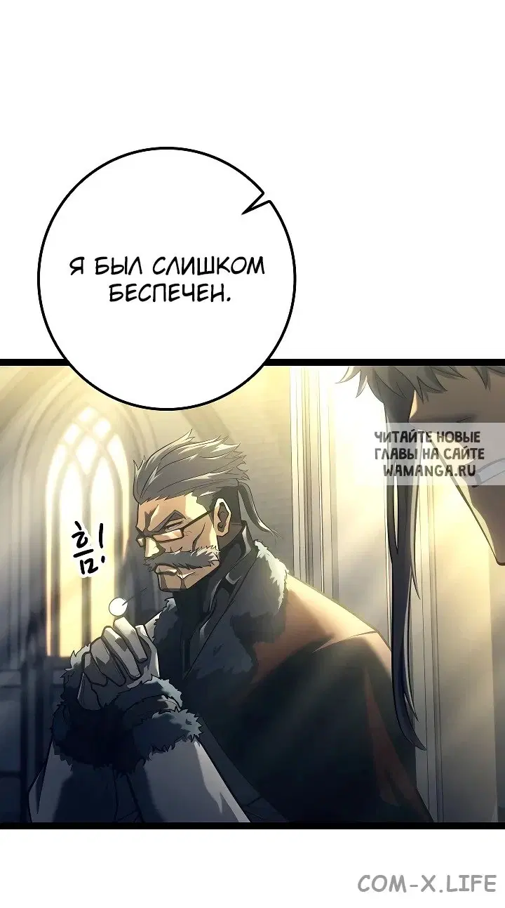 Page 39.000