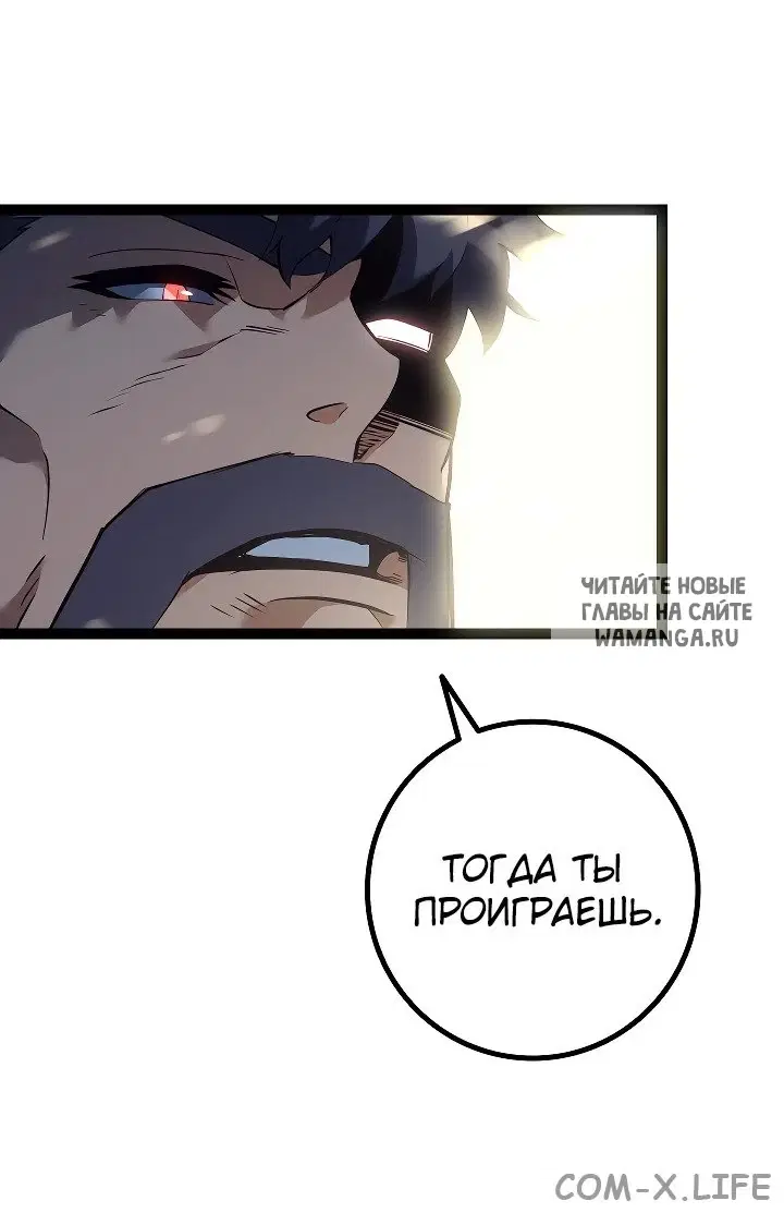 Page 39.000