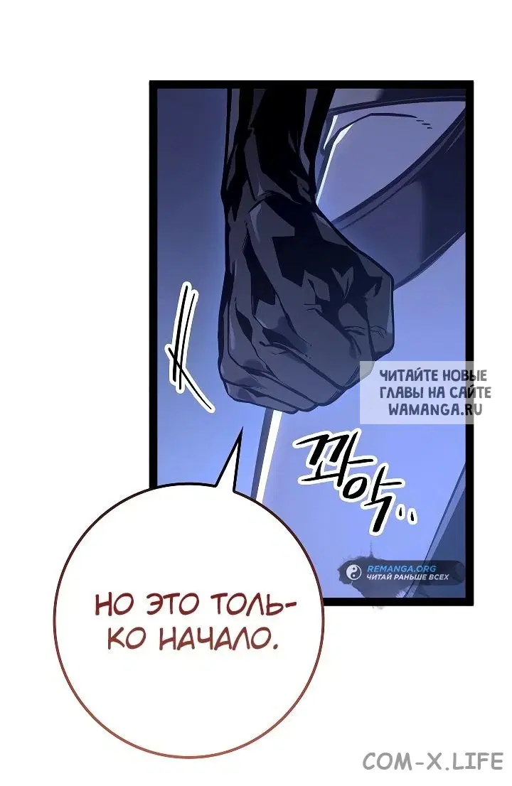 Page 39.000