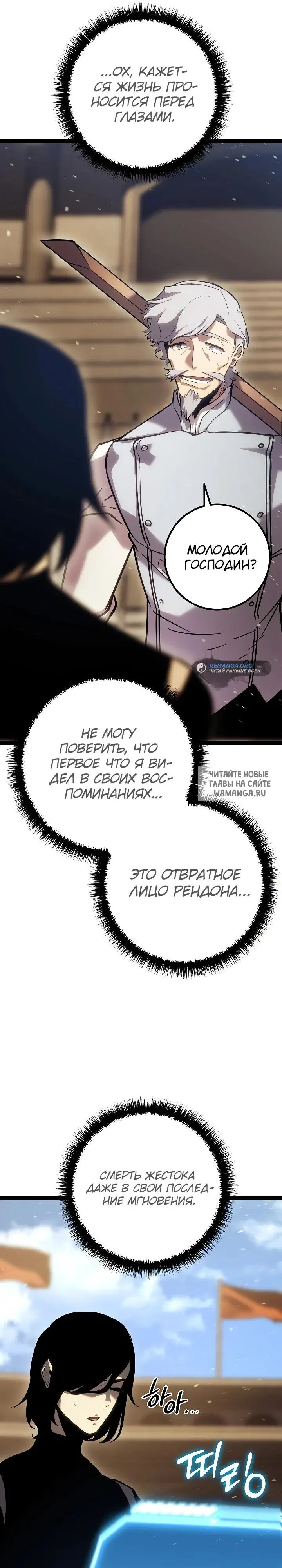Page 39.000
