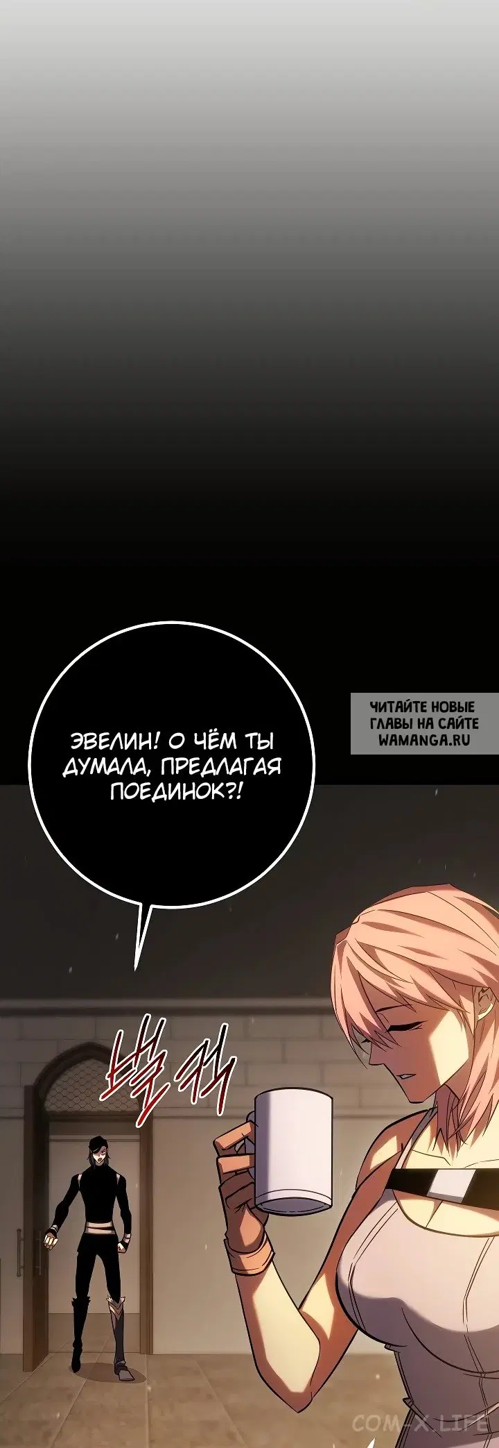 Page 39.000