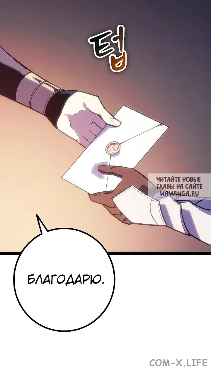 Page 39.000