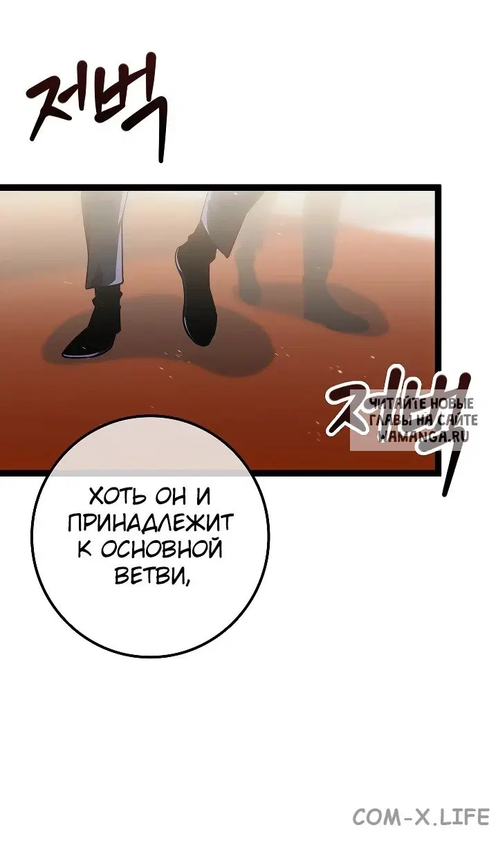 Page 39.000