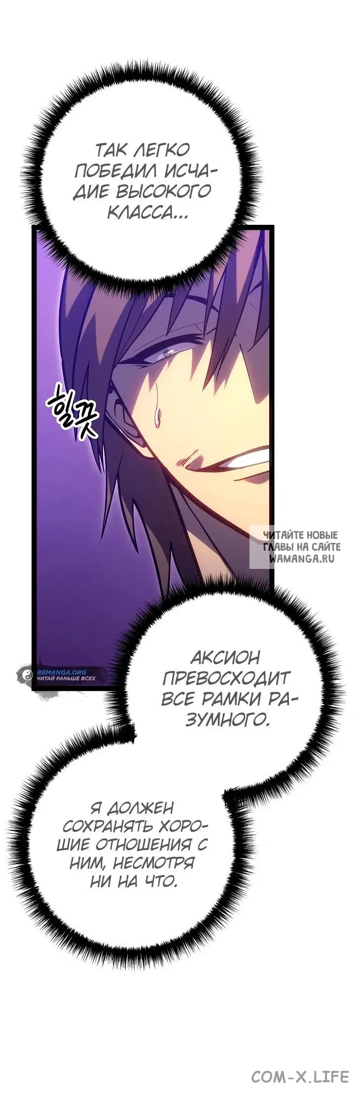 Page 39.000