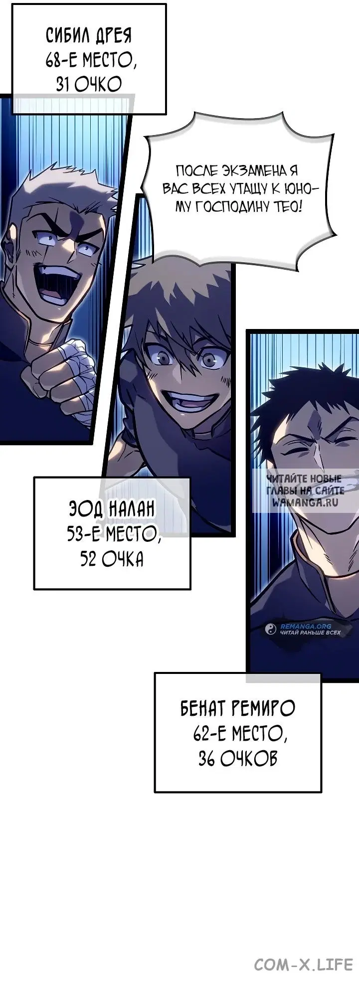 Page 39.000