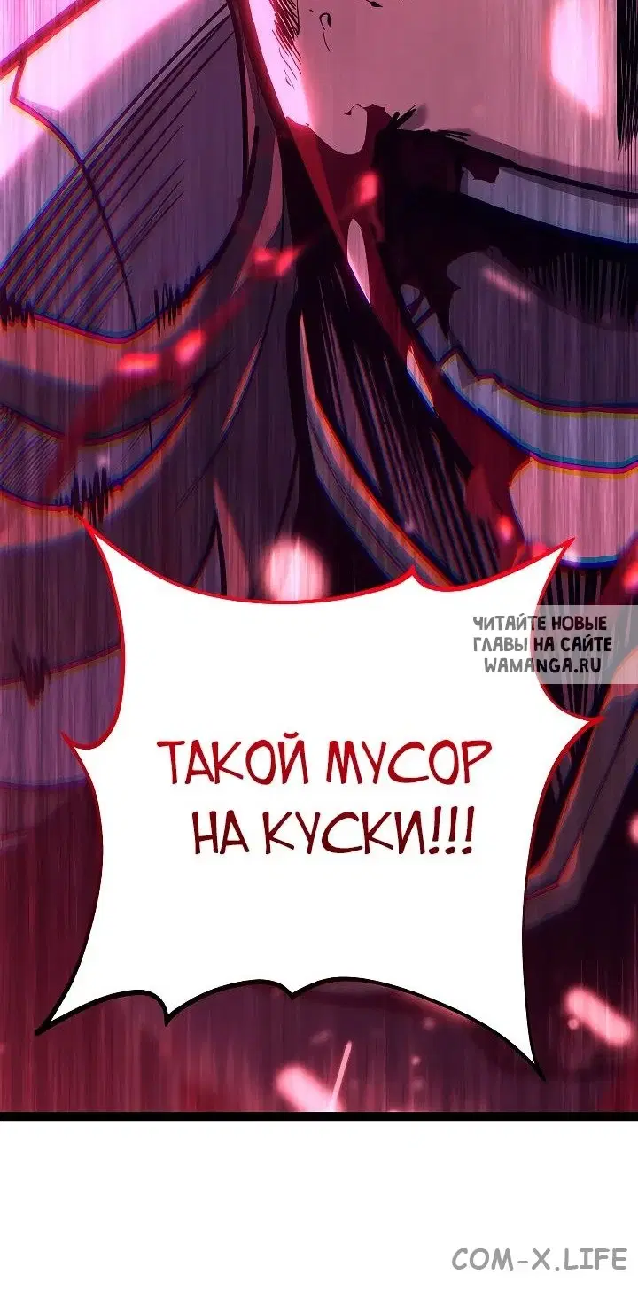 Page 39.000