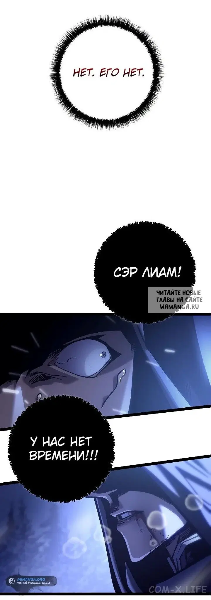 Page 39.000