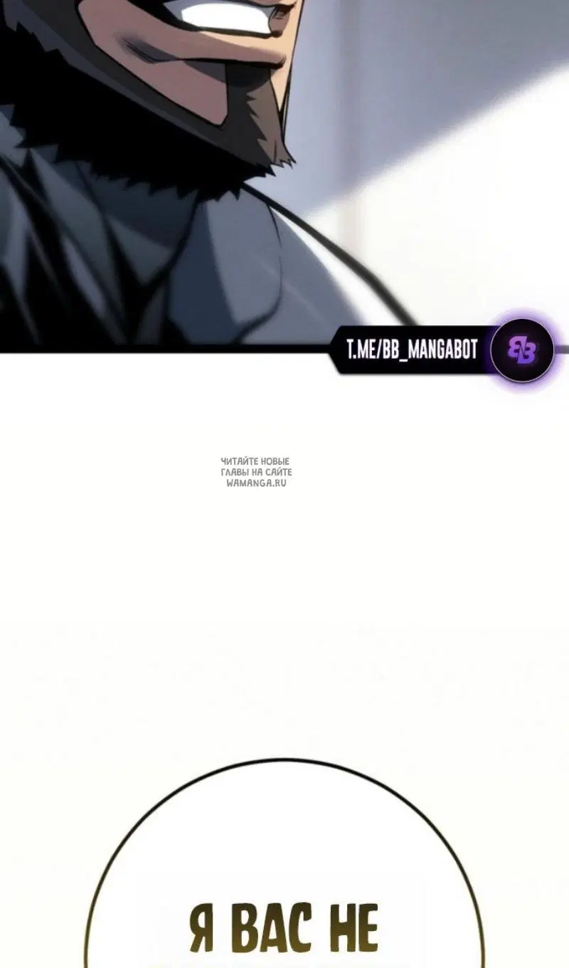 Page 39.000