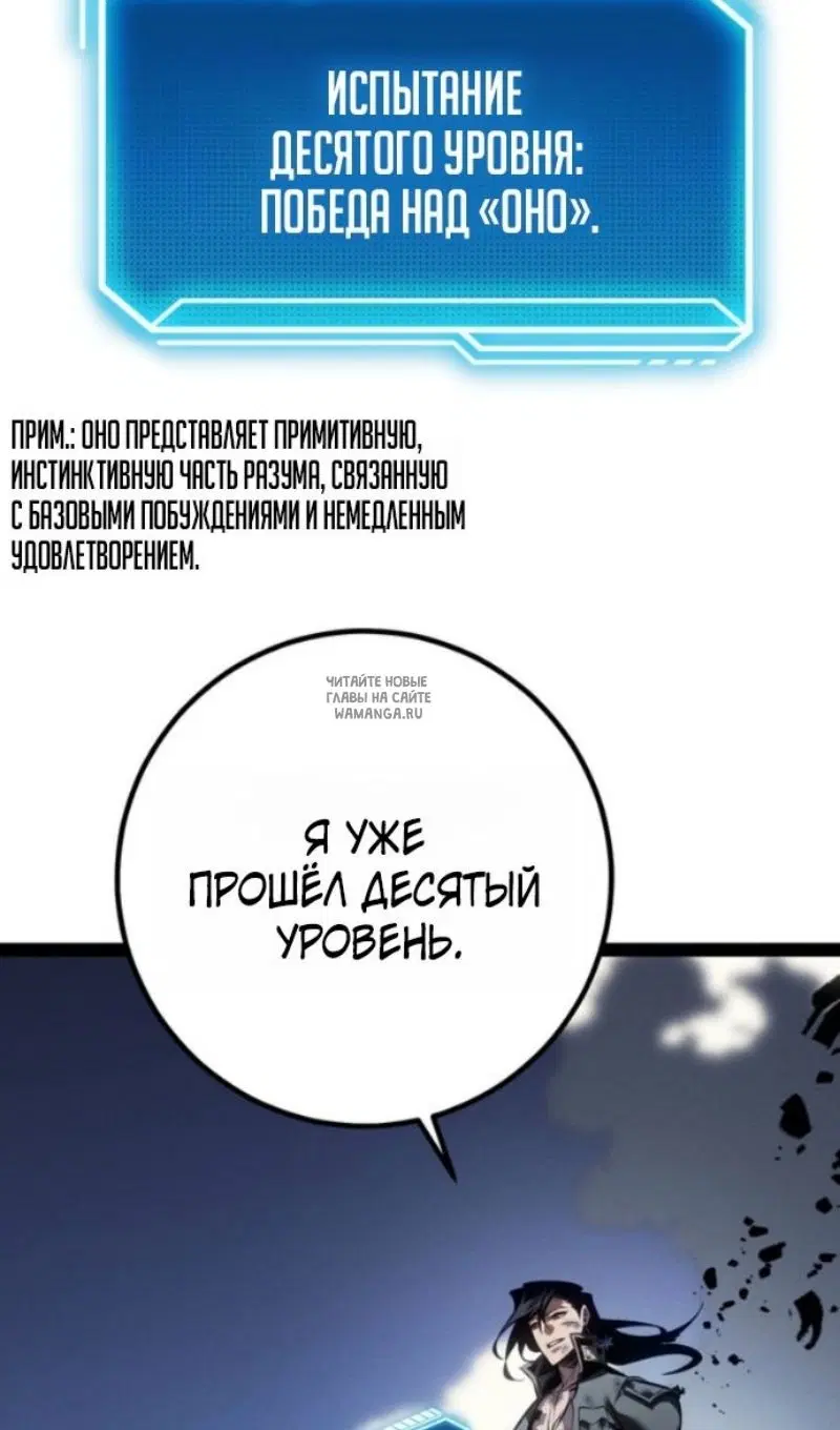 Page 39.000
