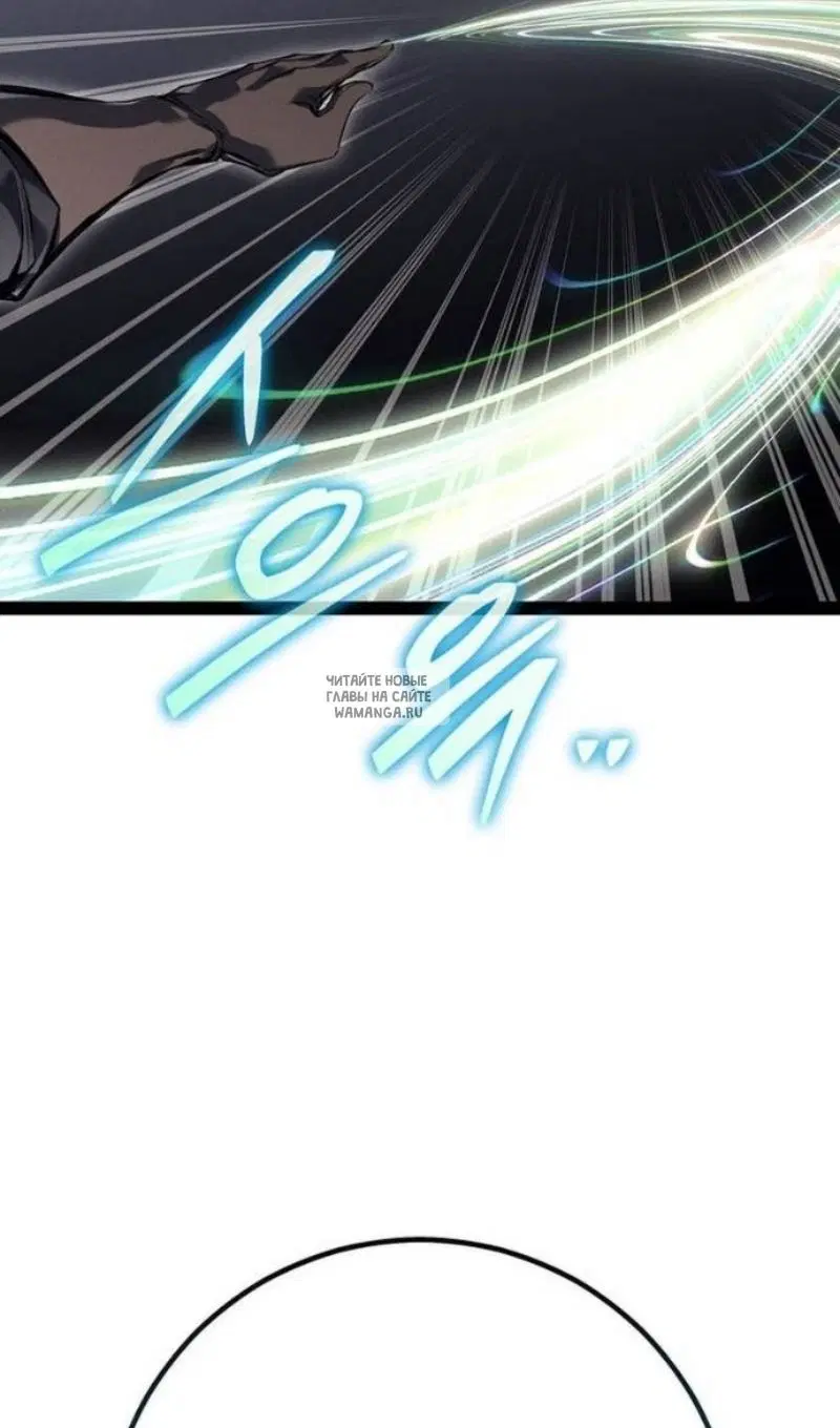 Page 39.000