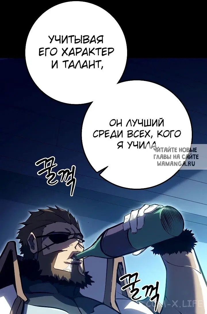 Page 30.000