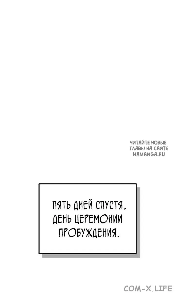 Page 30.000