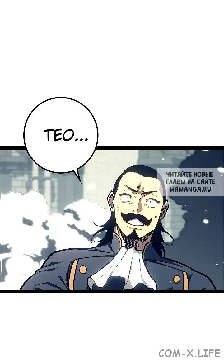 Page 30.000