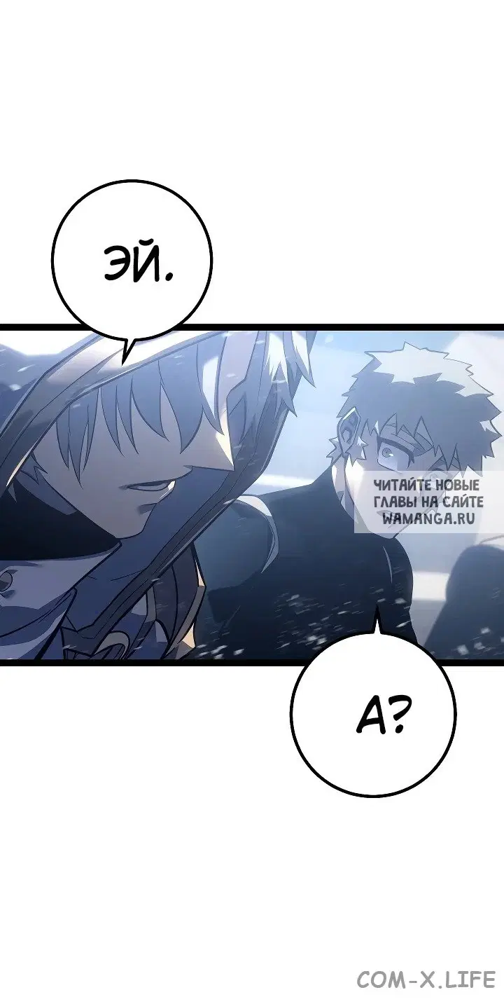 Page 30.000