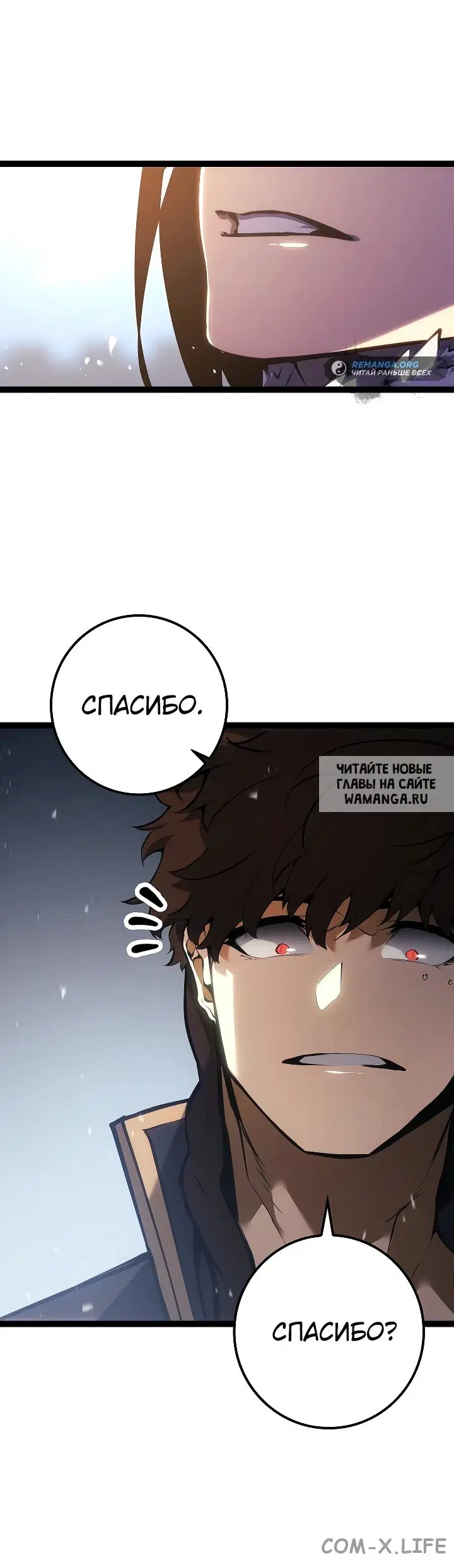 Page 30.000